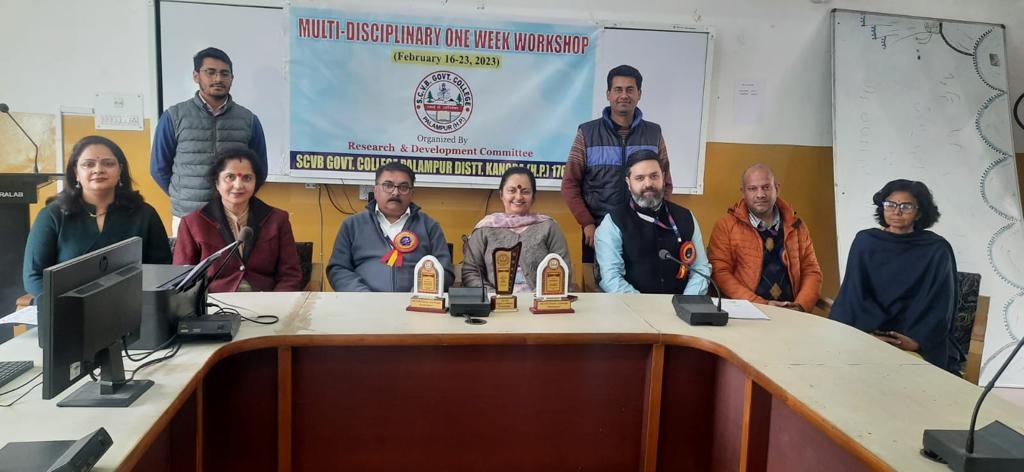 GC Palampur